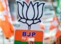 bjp