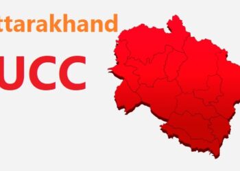 Uttarakhand UCC