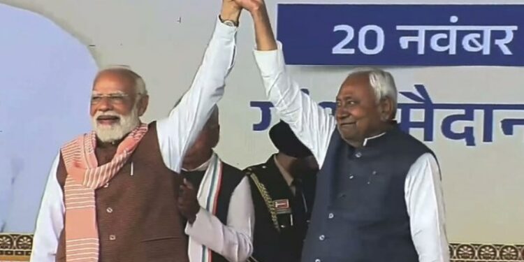 PM Modi Congratulates Nitish Kumar