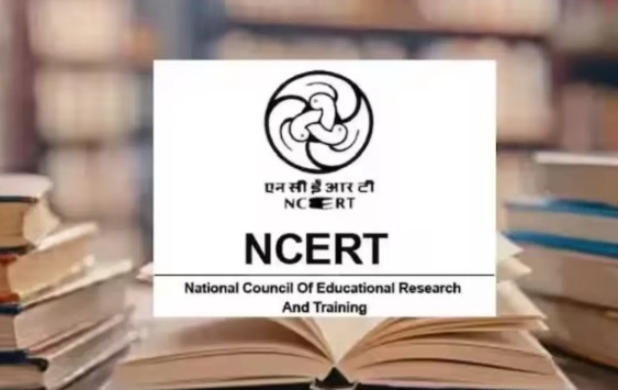 NCERT