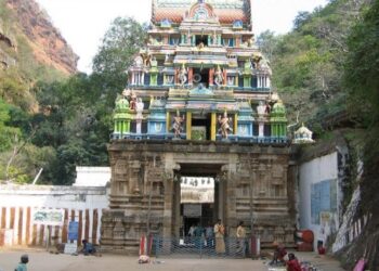 nava narasimha temples