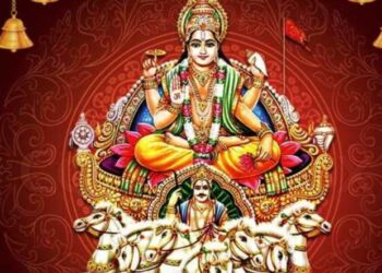 vrishchika sankranti