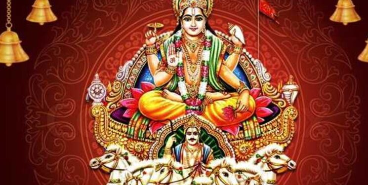 vrishchika sankranti