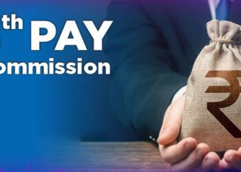 8th pay commission