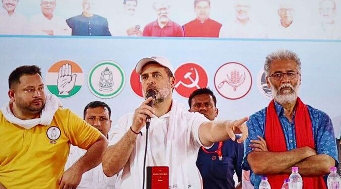 mahagathbandhan bihar