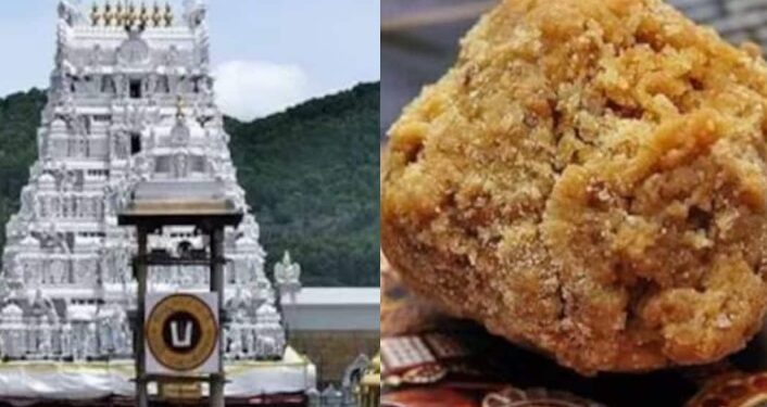 Tirupati Laddu Scam