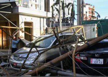 Typhoon Kalmaegi Slams into Vietnam After Leaving Nearly 200 Dead in the Philippines