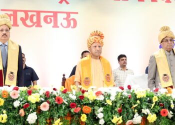 Only through a strong judicial system can the goals of good governance be achieved: Chief Minister