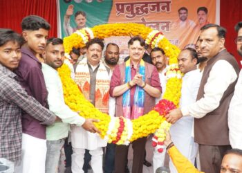 Dr. Rajeshwar Singh emphasizes digital education- says, “Now jobs will reach villages in search of talented youth.”