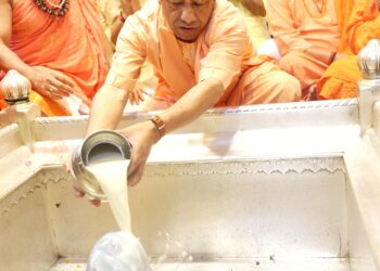 Chief Minister prays for happiness and prosperity of the nation and the state