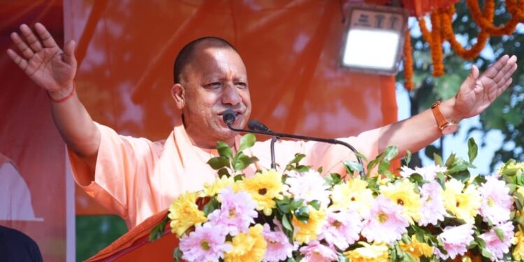 Jaunpur takes the lead by achieving 100% target in the Mukhyamantri Yuva Udyami Vikas Abhiyan