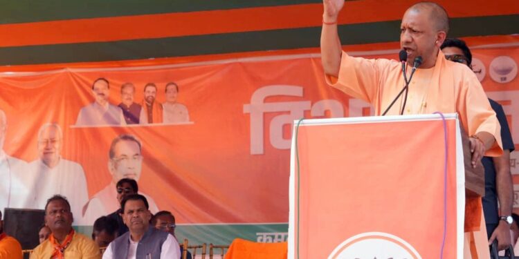 After Lord Ram and Lord Krishna, the Grand Alliance is now opposing Chhath Maiya: CM Yogi