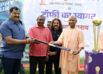 CM Yogi gave a grand welcome to the FIH Hockey Men Junior World Cup 2025 trophy