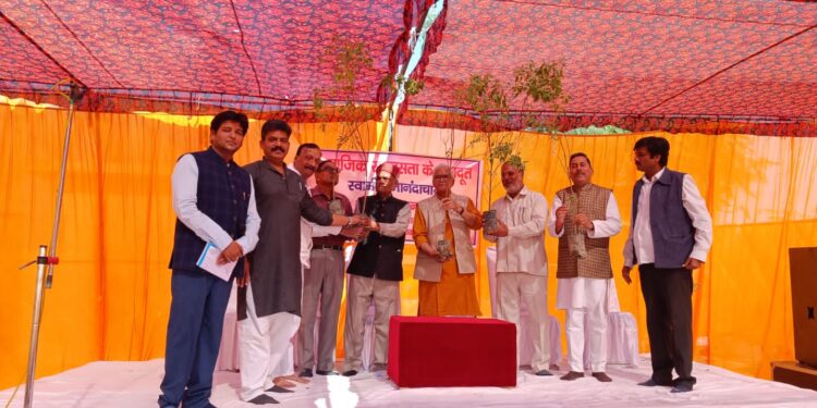 Discussion on the Life and Contributions of Swami Ramanandacharya