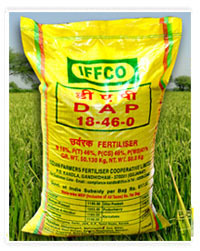 Bahraich farmers are suffering due to DAP black marketing, with a bag worth Rs.1350 being sold for Rs.2000