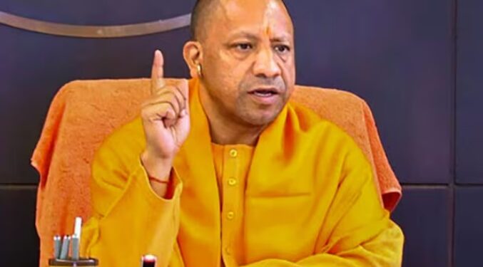 cm yogi adityanath
