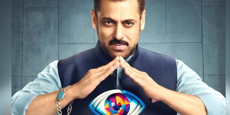 bigg boss
