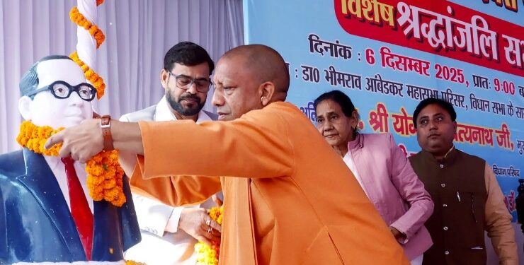 CM Yogi