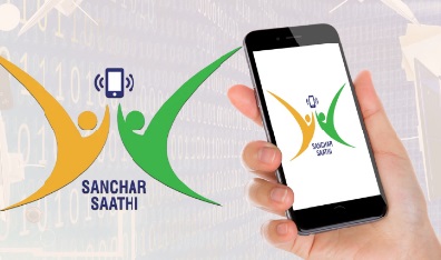sanchar saathi app