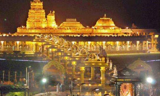 tirupati