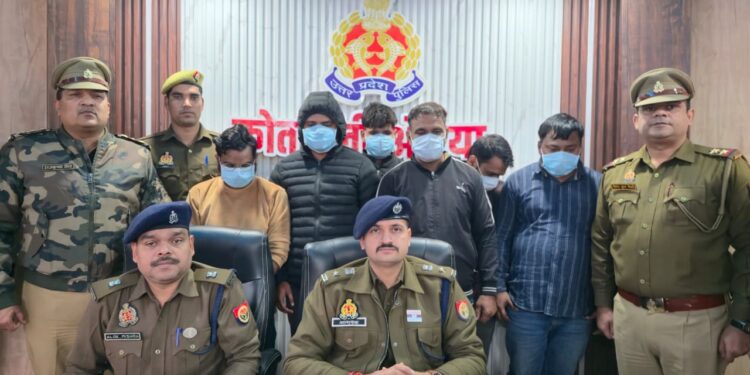 Auraiya Police Bust Fake Currency Gang, Six Arrested, SP Makes Major Revelation