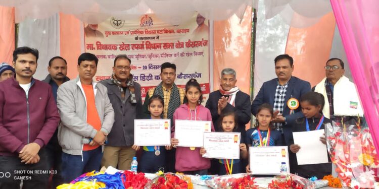 More than 500 players showcased their sporting prowess in the MLA Sports Competition
