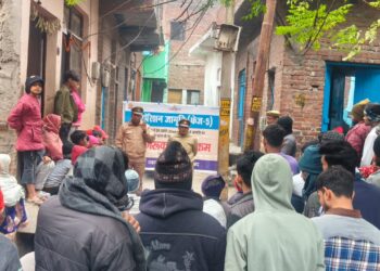 Initiative to Prevent Youth from Going Astray: Operation Jagriti Phase–5 Organised in Rasoolpur