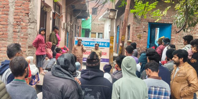 Initiative to Prevent Youth from Going Astray: Operation Jagriti Phase–5 Organised in Rasoolpur