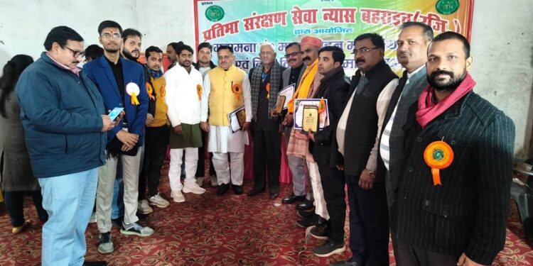 Legal Experts Honoured on Malaviya Jayanti in Bahraich.