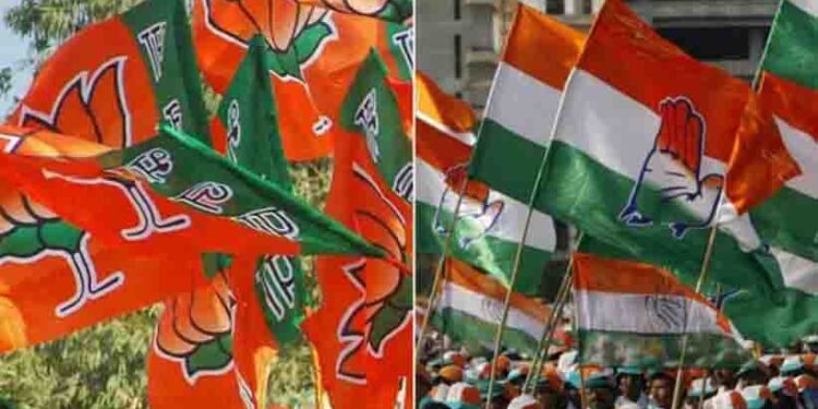 BJP slams Congress over abusive slogans against PM at rally