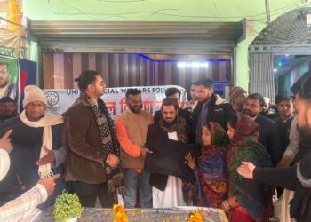 All India Pasmanda Society Organizes Blanket Distribution Program