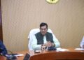 Review Meeting Held Under Chairmanship of Minister A.K Sharma