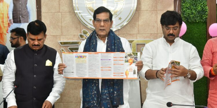 Double Engine Government Has Created a New Era of Development in Every Sector: Minister A.K. Sharma