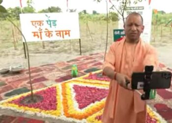 CM Yogi govt committed to making UP a ‘Green State’ alongside becoming the Best