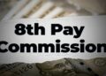 8th pay commission