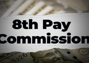 8th pay commission