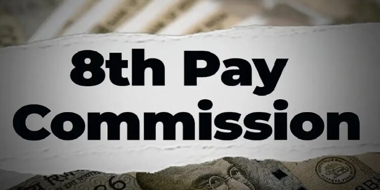 8th pay commission