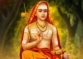 shankaracharya jayanti