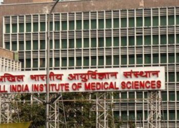 AIIMS