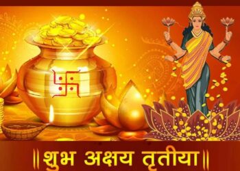 Akshaya Tritiya