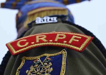 crpf