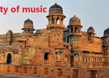 Which city is known as City of Music?