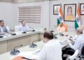 Chief Minister Directs for Special Camps at Gram Panchayat level for Farmer Registry