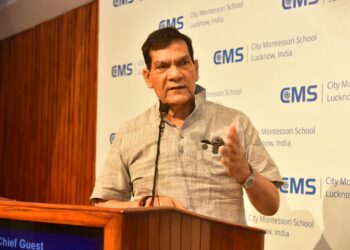 Minister A.K. Sharma inaugurates Children Film Festival at CMS Lucknow