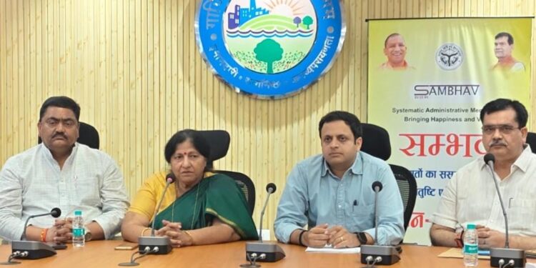 Relief for Residents in Revised Monthly Rental Rates Implemented from April 1, 2024 in Ghaziabad District