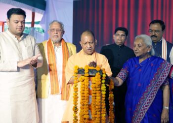 Inauguration of the New Building of Adarsh Secondary School at Jan Bhavan, Lucknow; Release of the Book “Hamara Jan Bhavan”