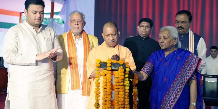 Inauguration of the New Building of Adarsh Secondary School at Jan Bhavan, Lucknow; Release of the Book “Hamara Jan Bhavan”