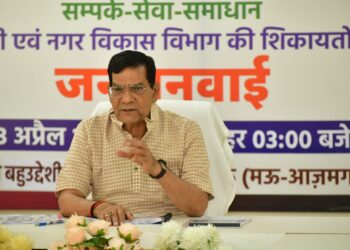 Direct Dialogue via Online Platform, On-the-Spot Resolution: An Effective Model of Transparent Governance