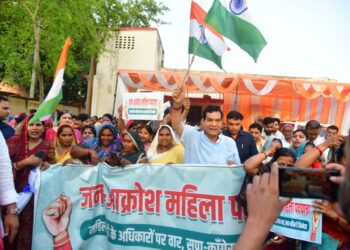 Minister A.K. Sharma Holds Dialogue on Nari Shakti Vandan Act During Bhadohi Visit