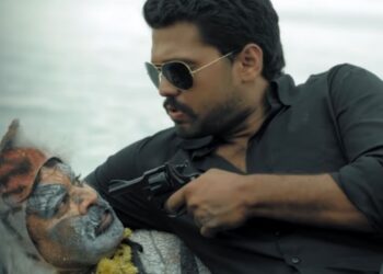 ulidavaru kandanthe ott